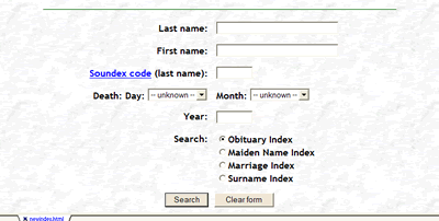 Image of Search Tool screen